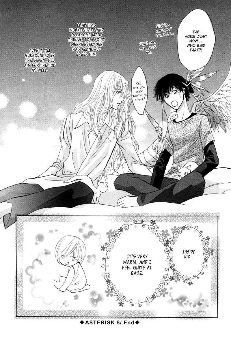 Asterisk Chapter 8 page 46 - 