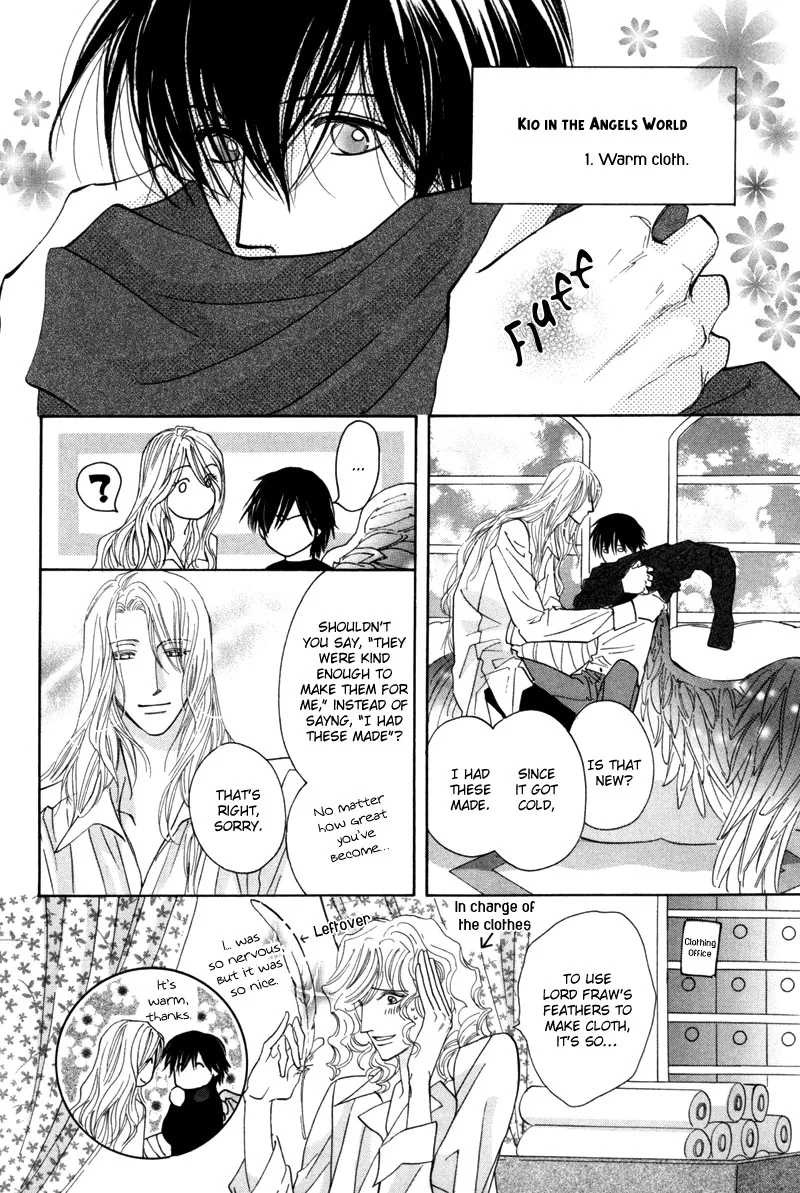 Asterisk Chapter 8 page 47 - 