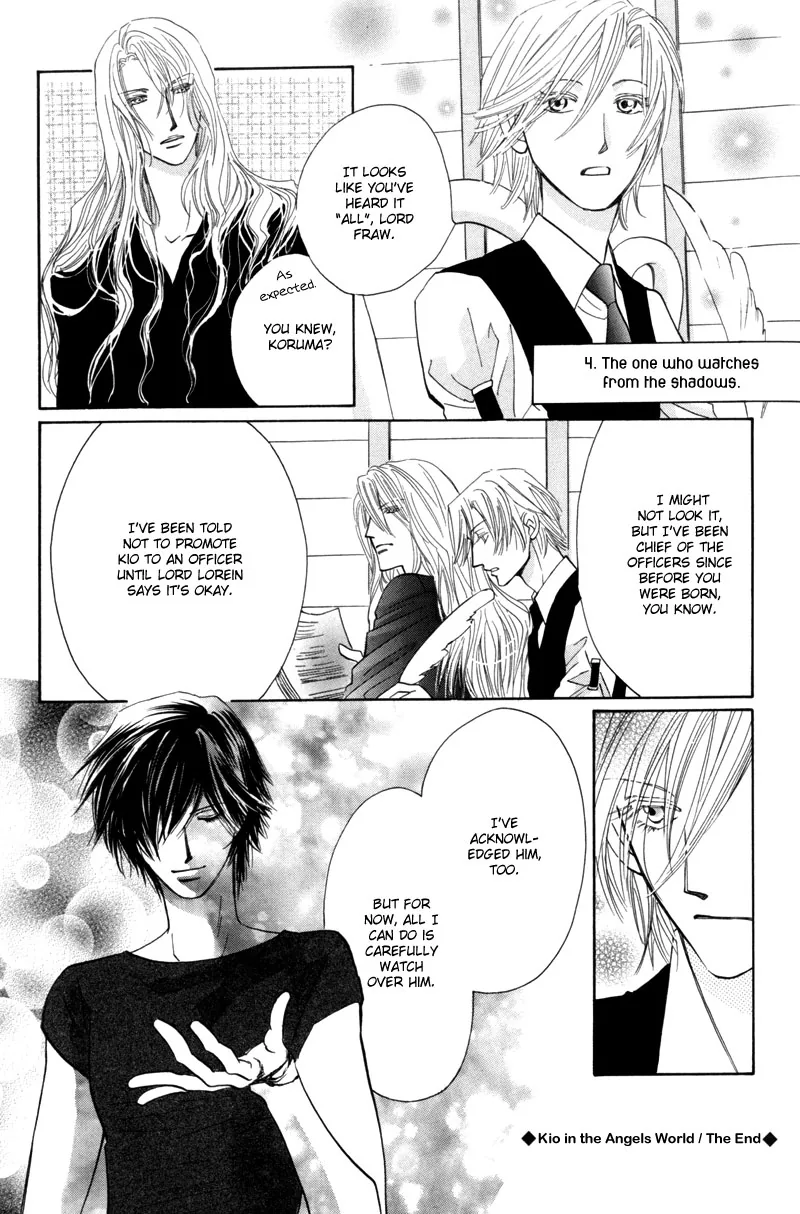 Asterisk Chapter 8 page 50 - 