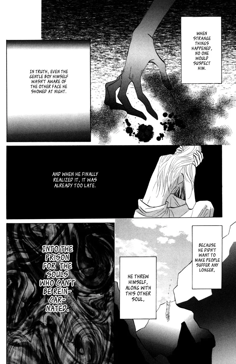 Asterisk Chapter 8 page 9 - 