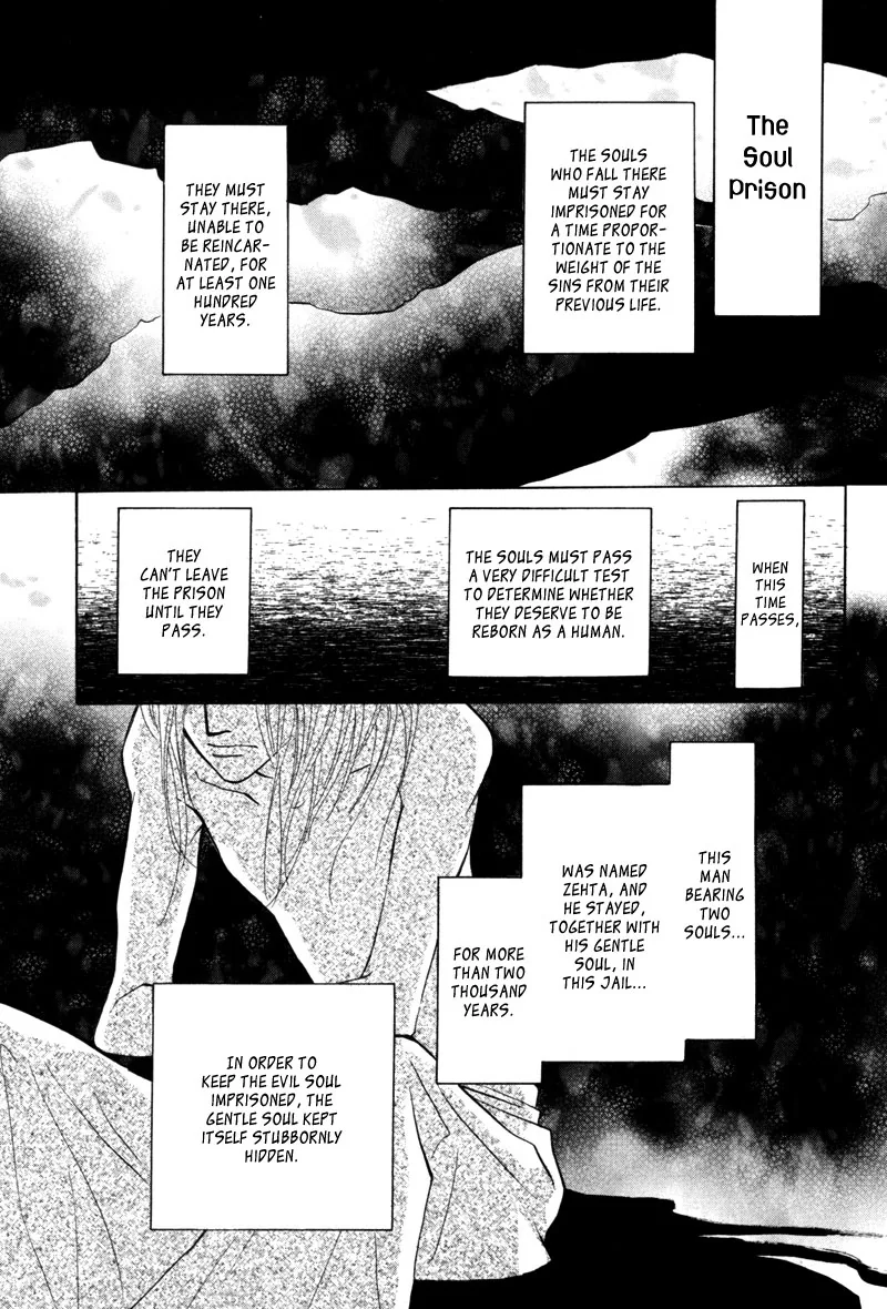 Asterisk Chapter 8 page 10 - 