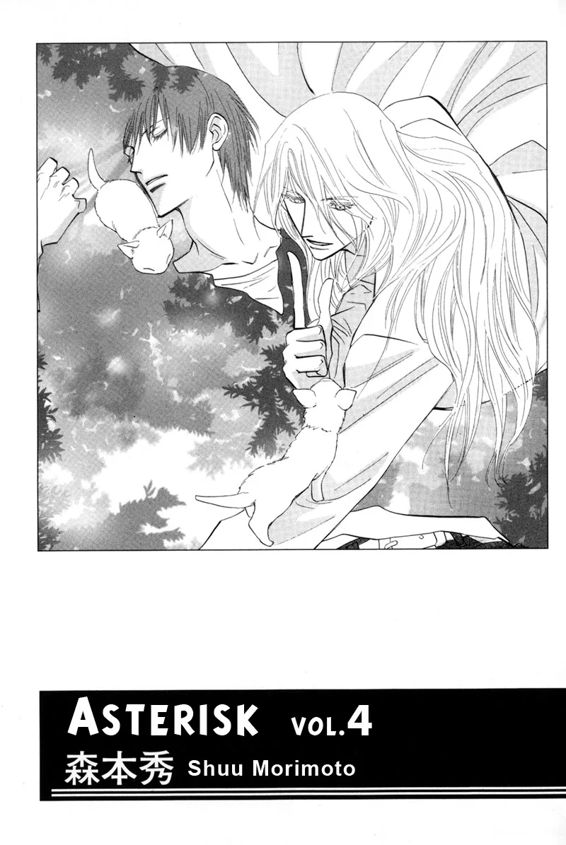 Asterisk Chapter 9 page 3 - 
