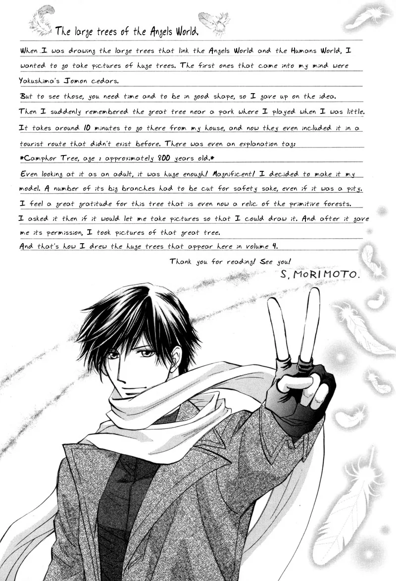 Asterisk Chapter 9 page 42 - 