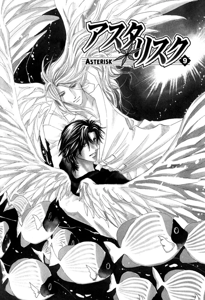 Asterisk Chapter 9 page 6 - 