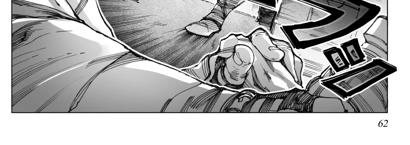 Astra Chapter 1 page 106 - 