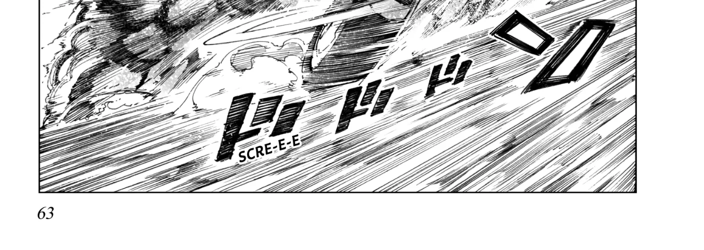 Astra Chapter 1 page 108 - 