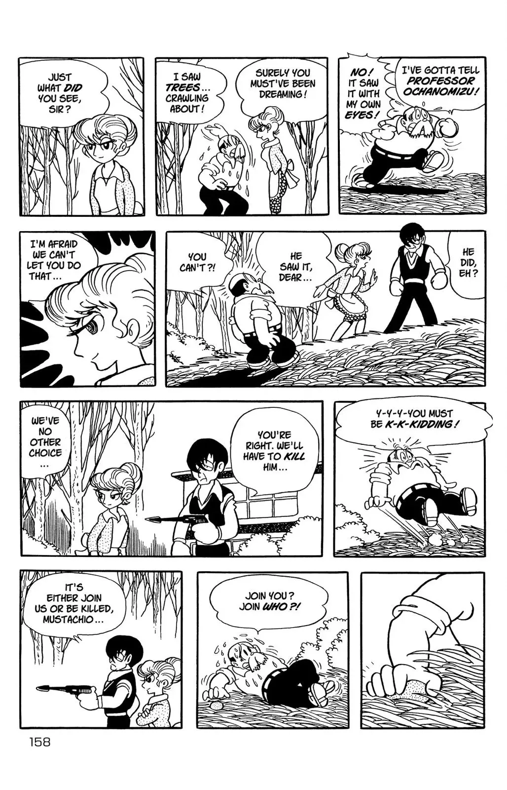 Astro Boy Chapter 0 page 160 - 