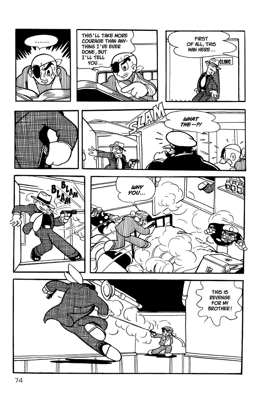 Astro Boy Chapter 0 page 76 - 