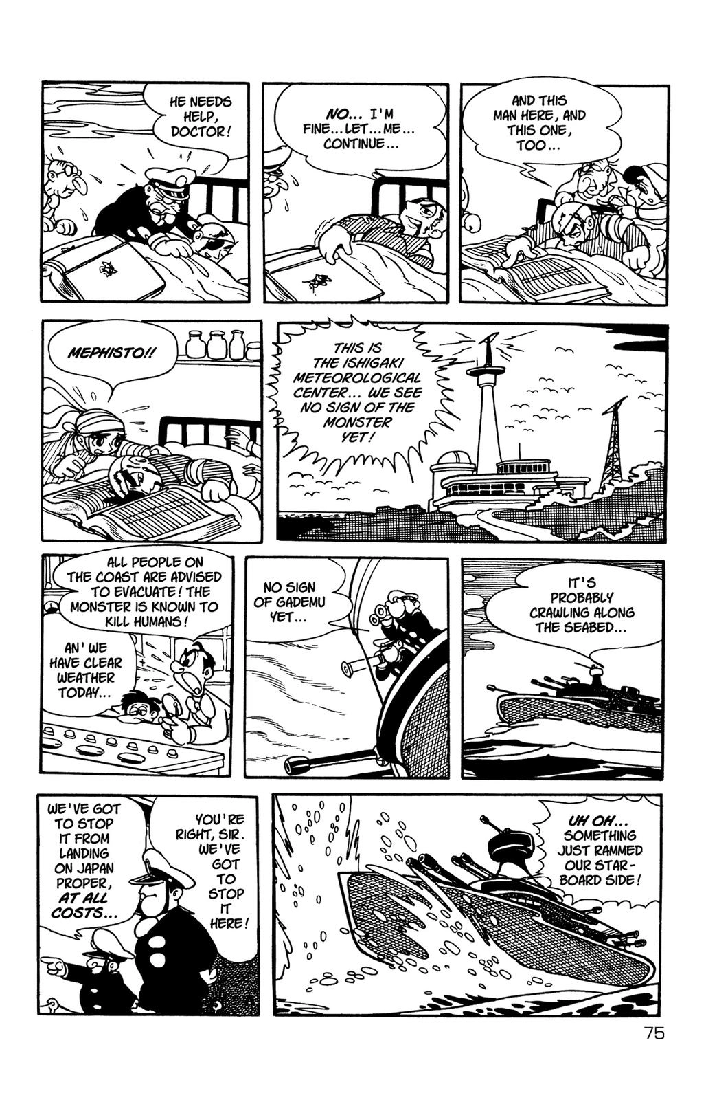 Astro Boy Chapter 0 page 77 - 