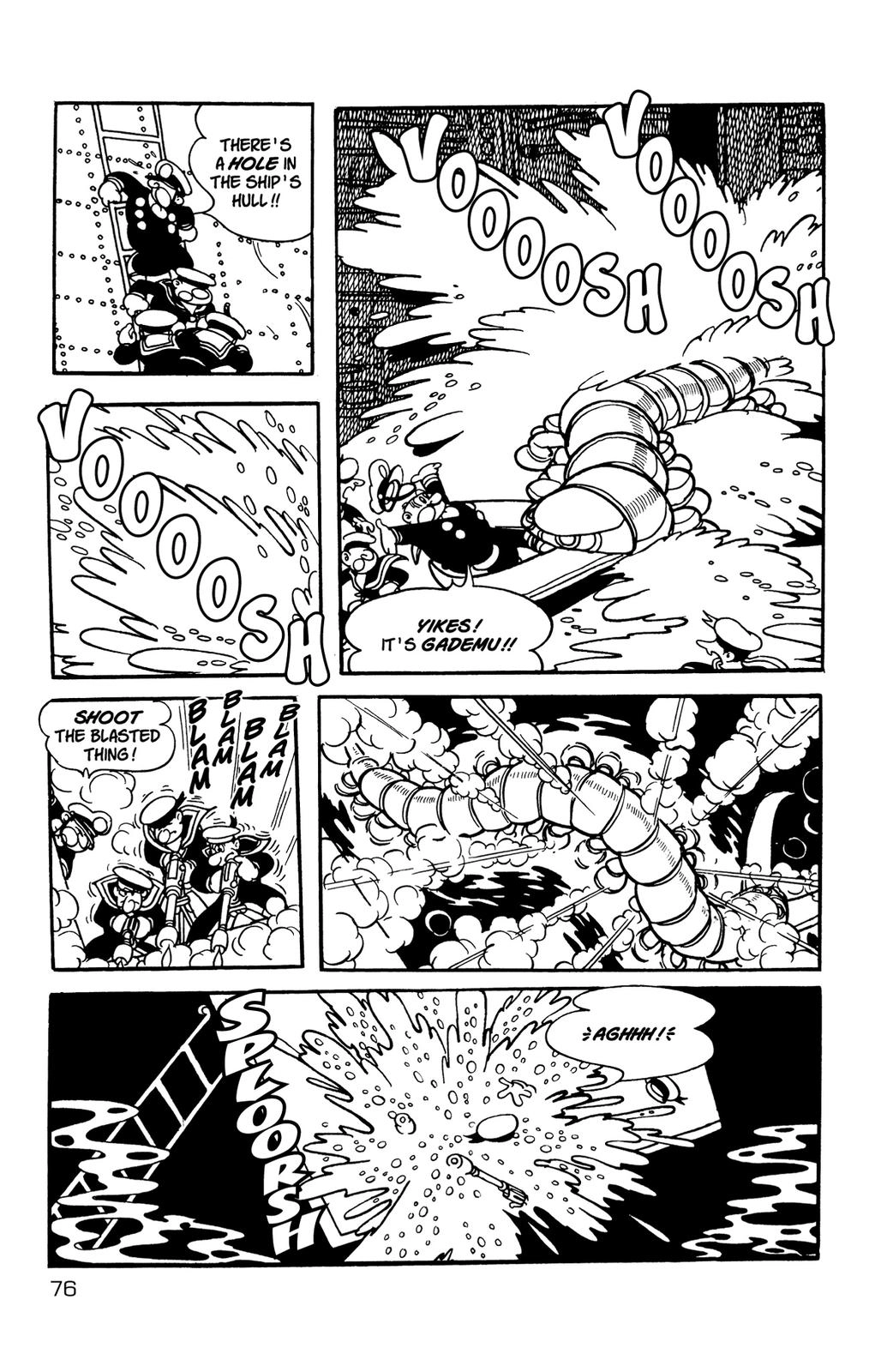 Astro Boy Chapter 0 page 78 - 
