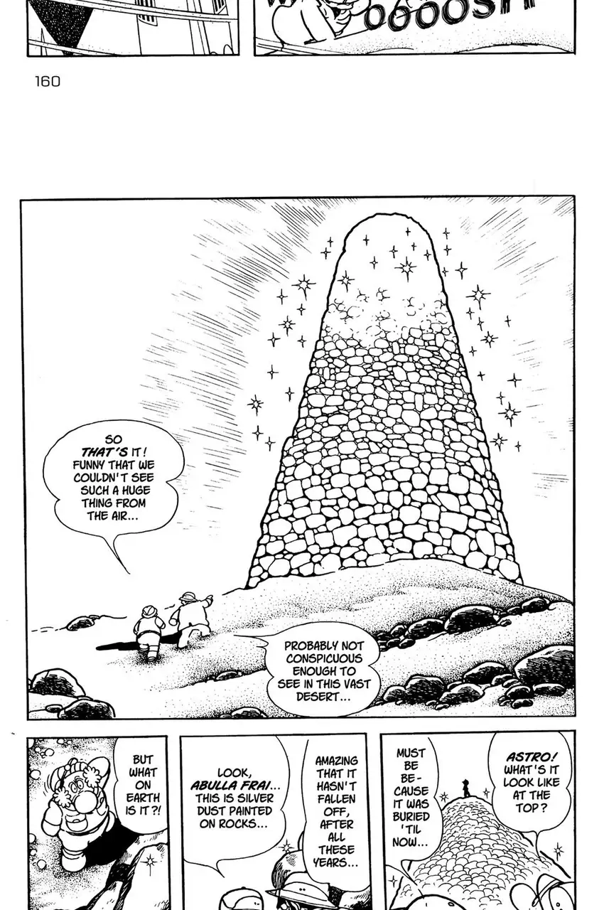 Astro Boy Chapter 115 page 5 - 