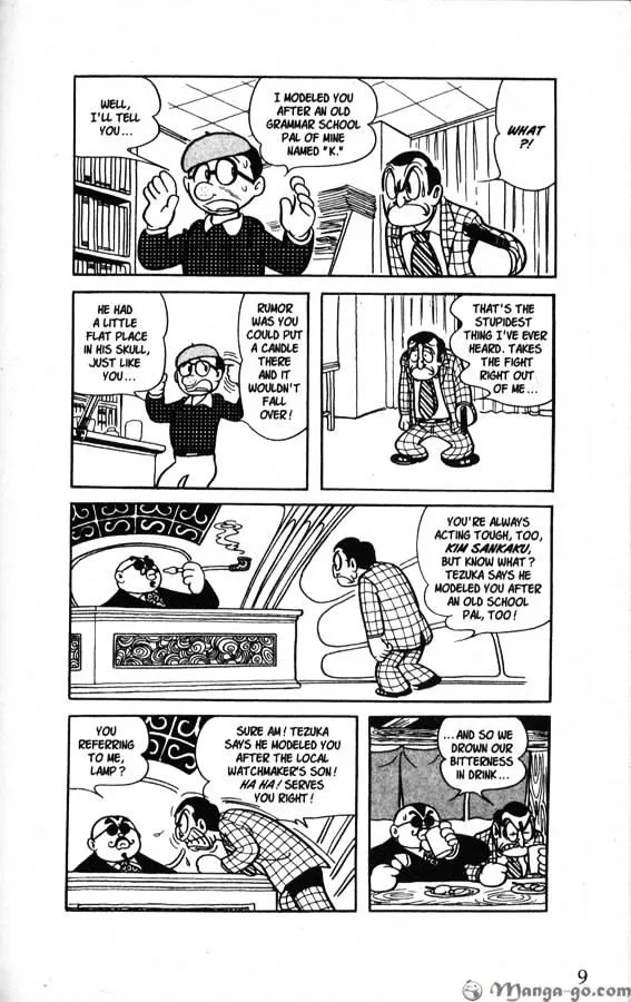 Astro Boy Chapter 13 page 7 - 