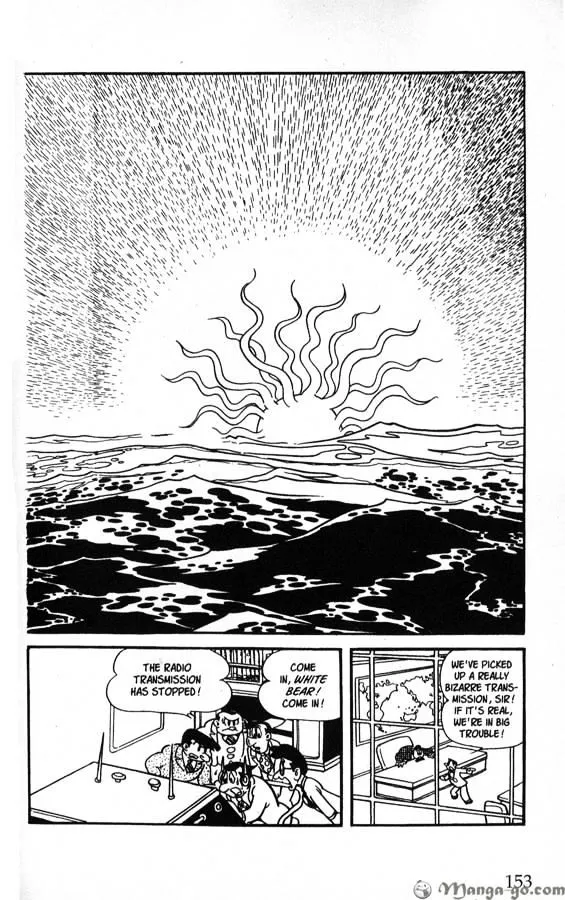 Astro Boy Chapter 15 page 5 - 