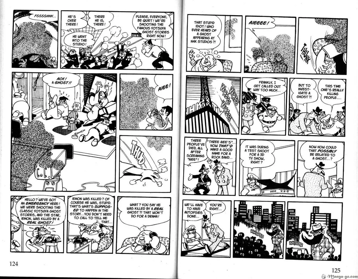 Astro Boy Chapter 20 page 7 - 