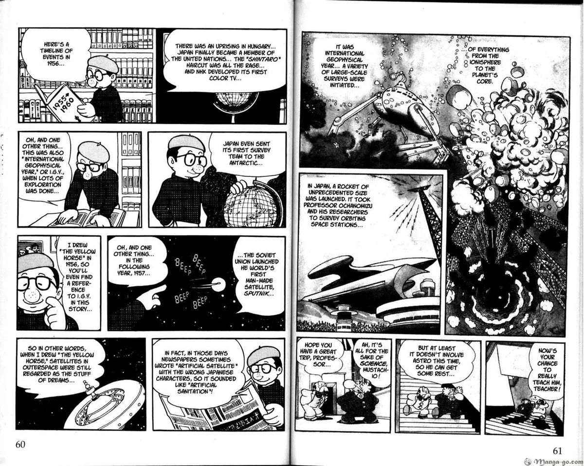 Astro Boy Chapter 23 page 1 - 