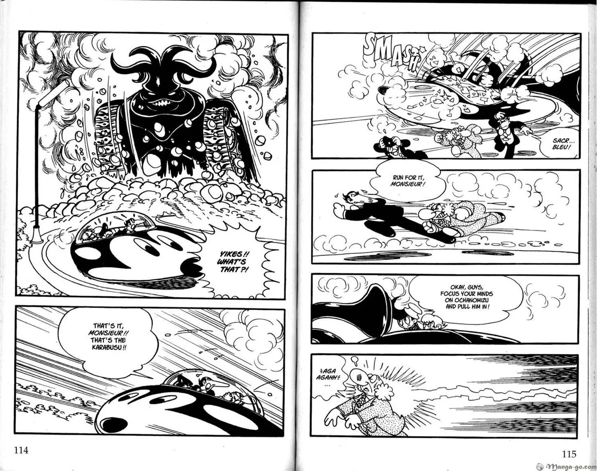 Astro Boy Chapter 24 page 17 - 