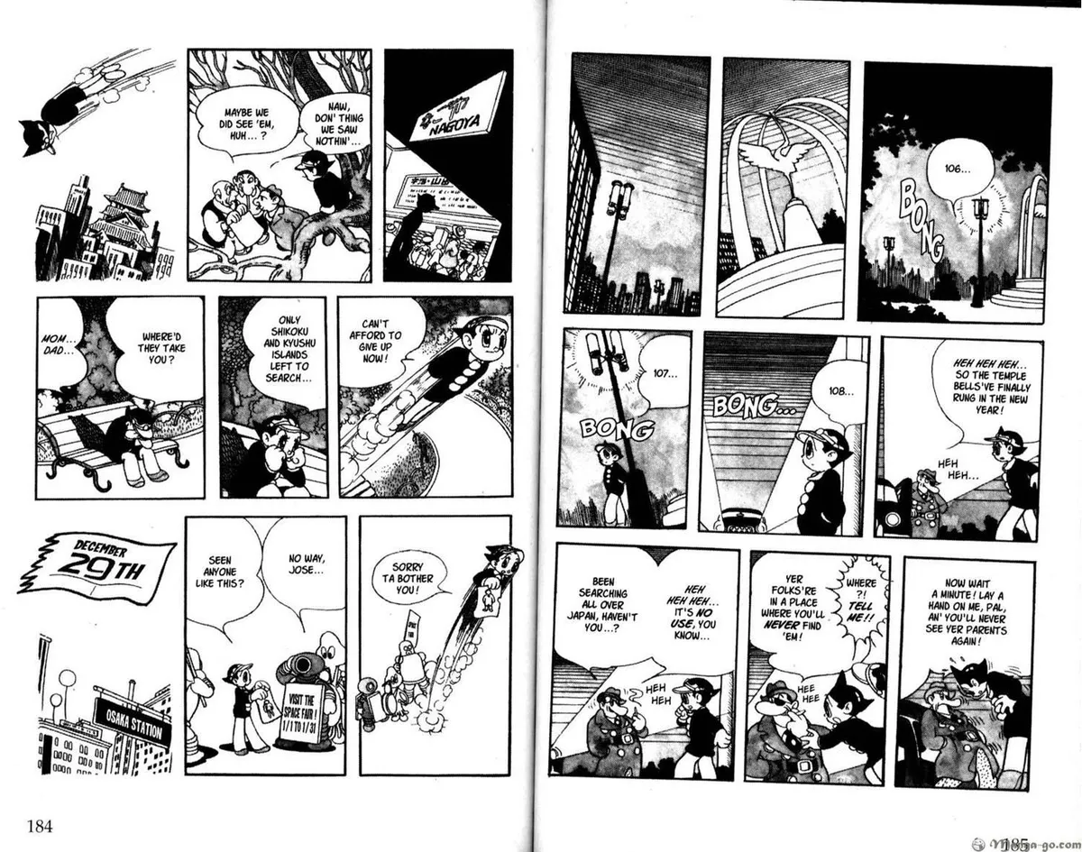Astro Boy Chapter 35 page 7 - 