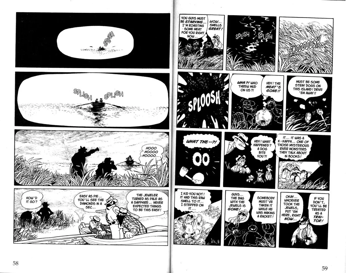 Astro Boy Chapter 47 page 3 - 