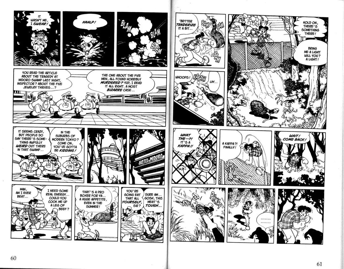 Astro Boy Chapter 47 page 4 - 