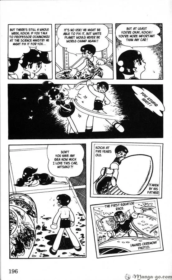 Astro Boy Chapter 6 page 5 - 