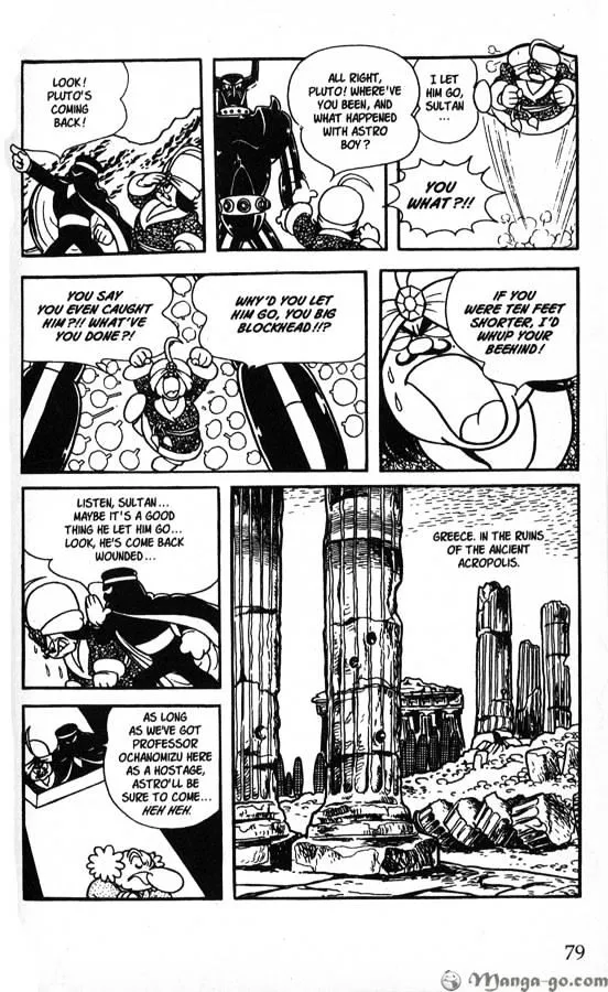 Astro Boy Chapter 7 page 74 - 
