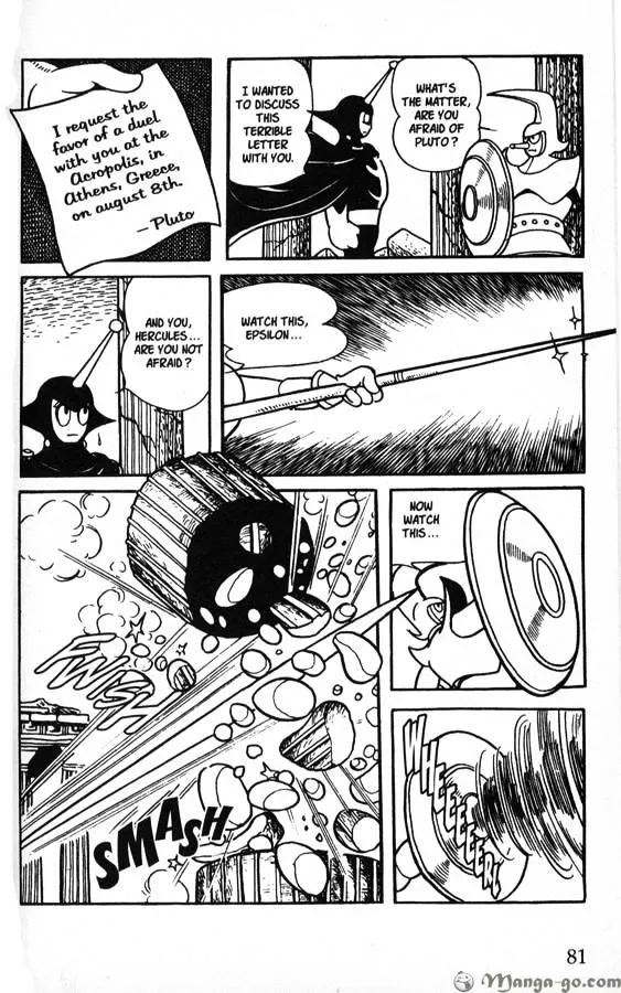 Astro Boy Chapter 7 page 76 - 