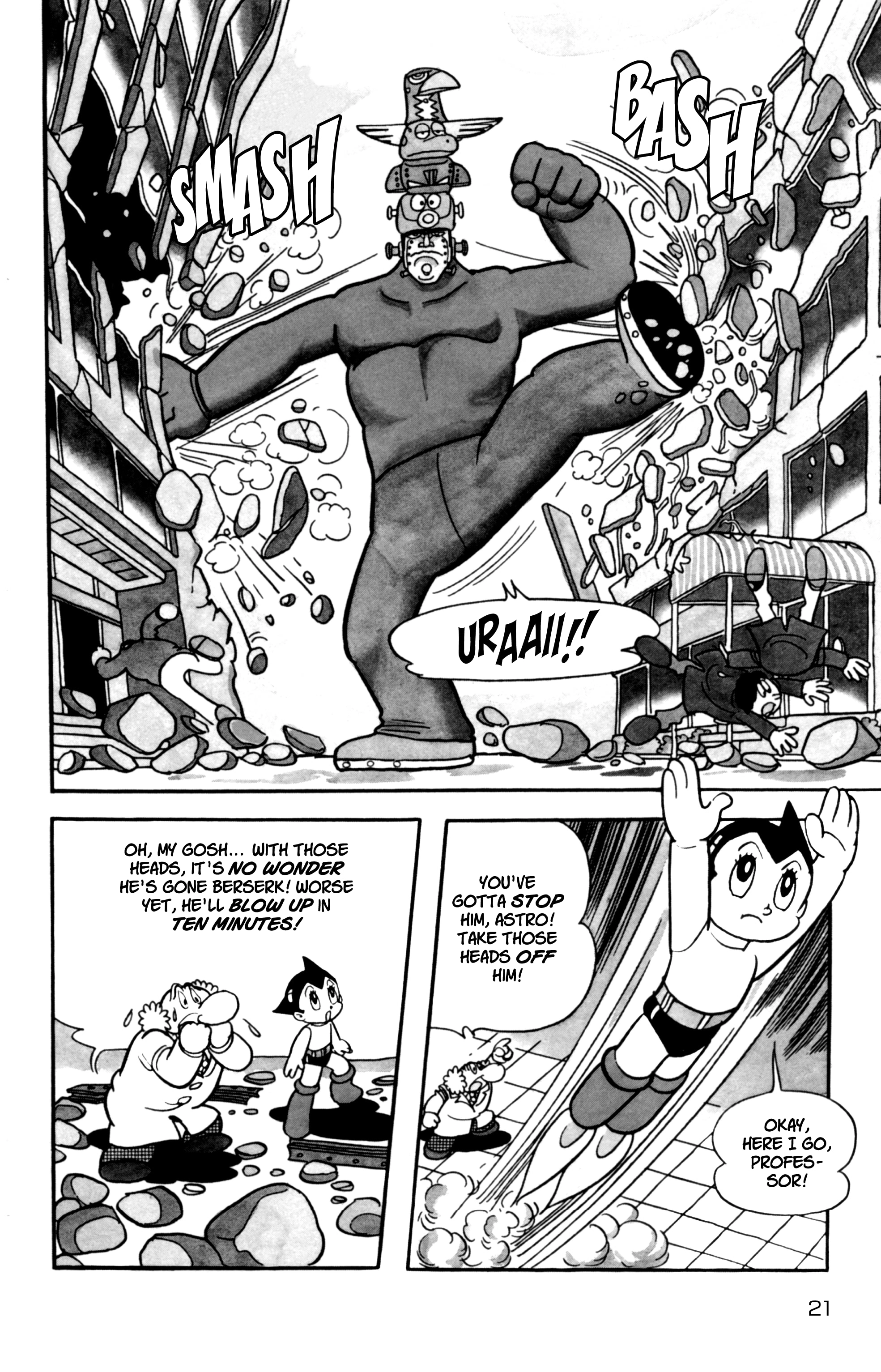 Astro Boy Chapter 99 page 5 - 