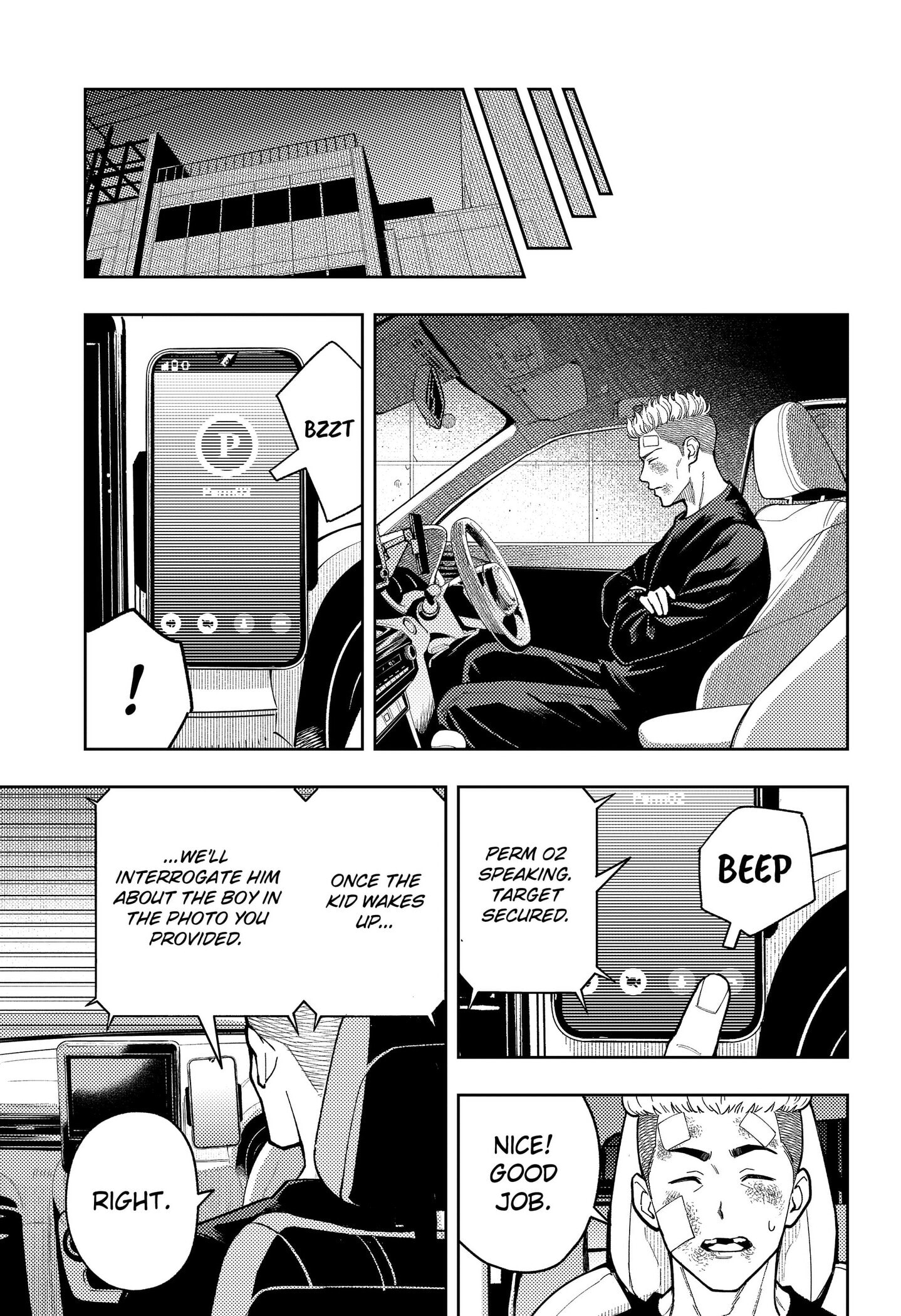 Asura’s Verdict Chapter 31 page 13 - 