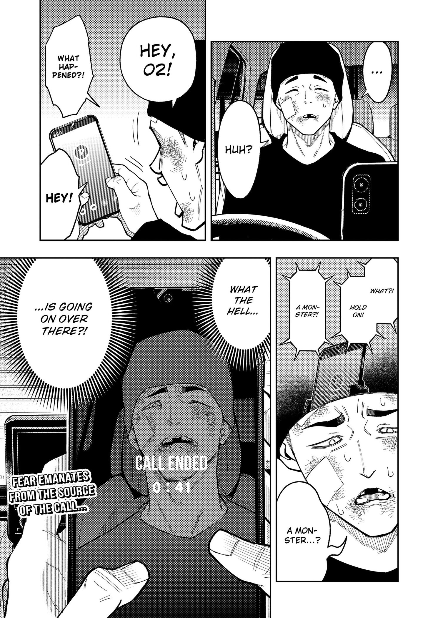 Asura’s Verdict Chapter 31 page 17 - 