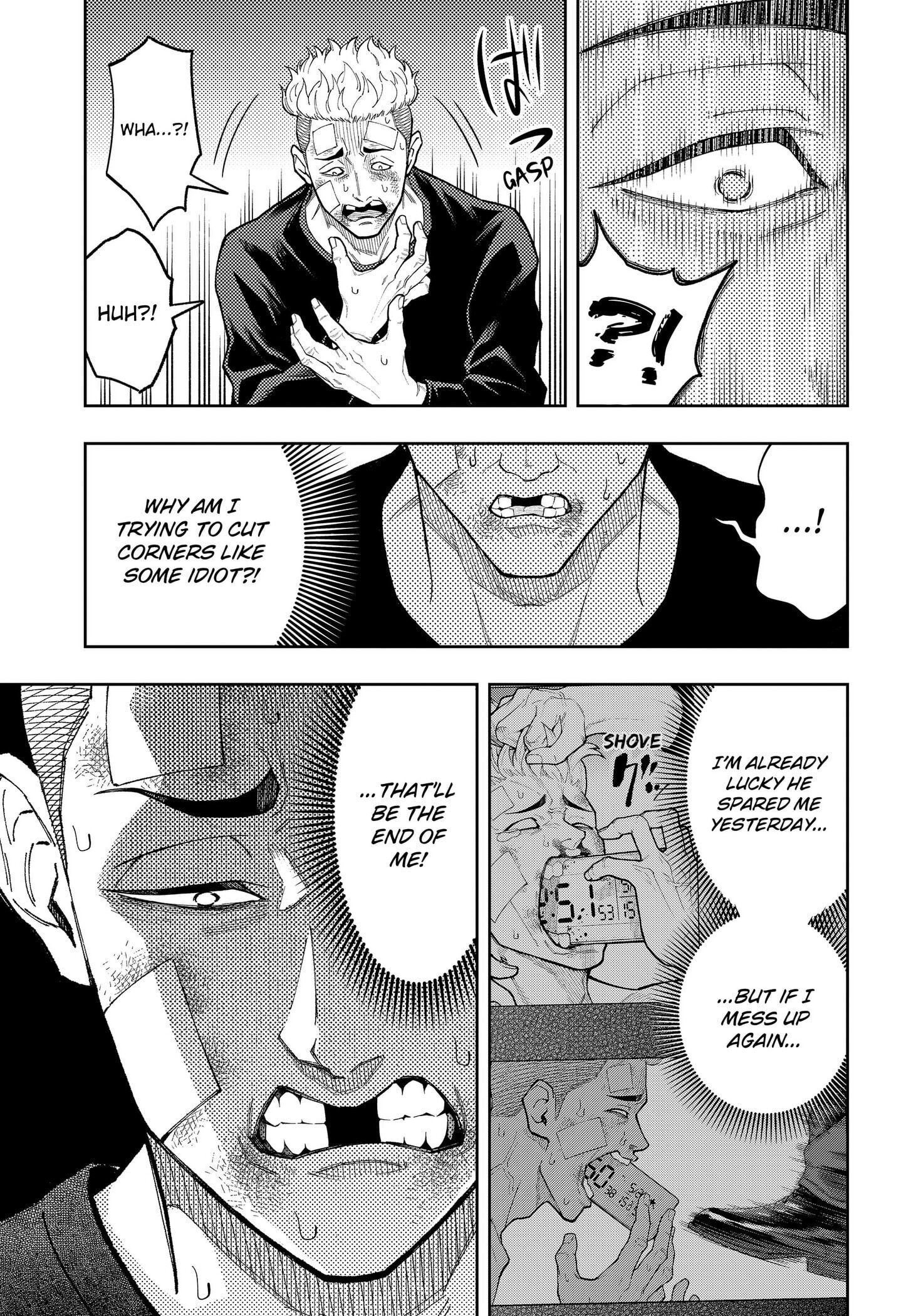 Asura’s Verdict Chapter 31 page 7 - 