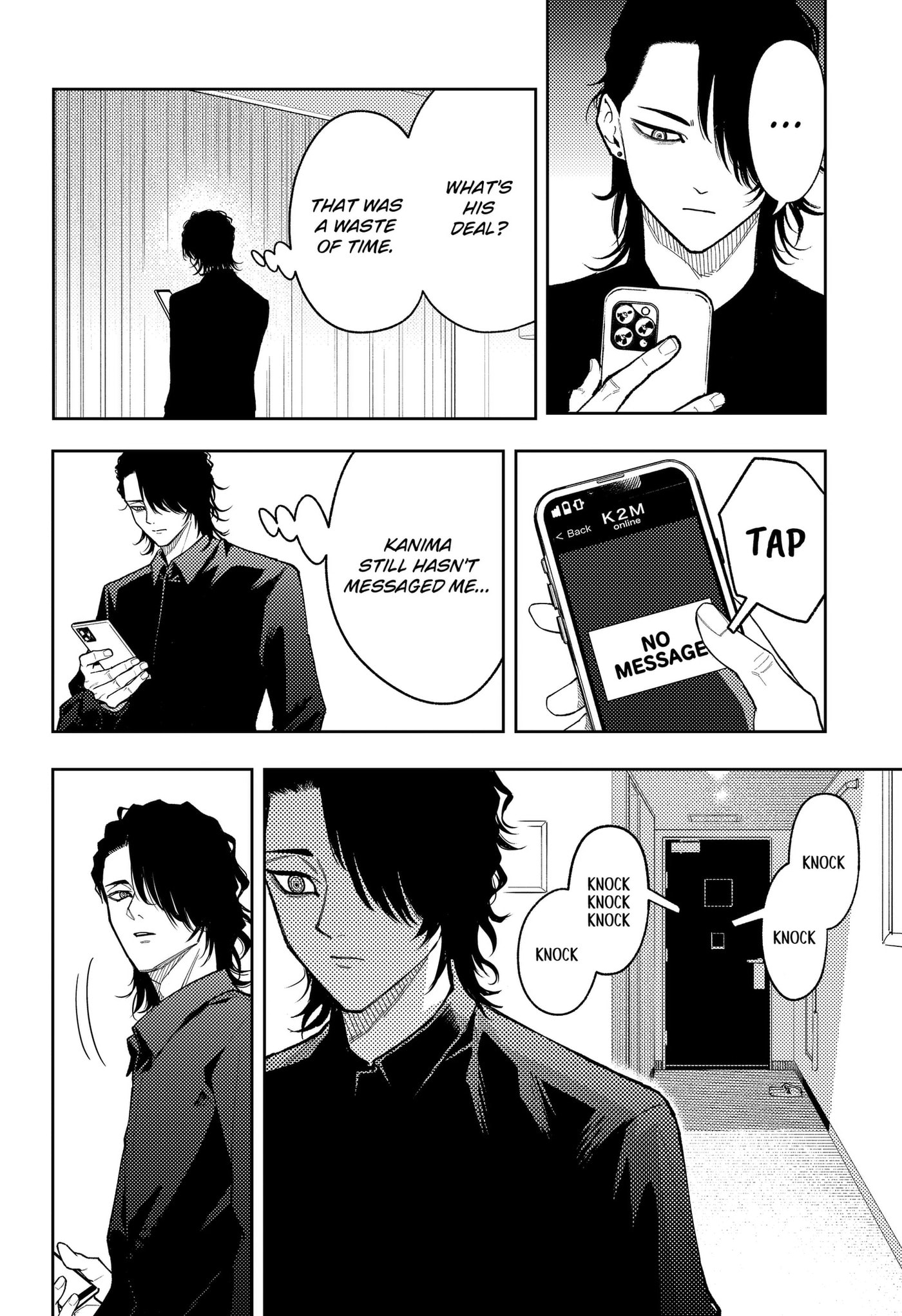 Asura’s Verdict Chapter 33 page 18 - 