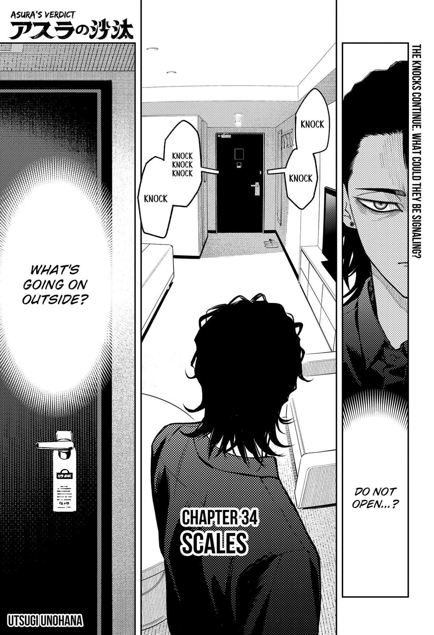 Asura’s Verdict Chapter 34 page 1 - 