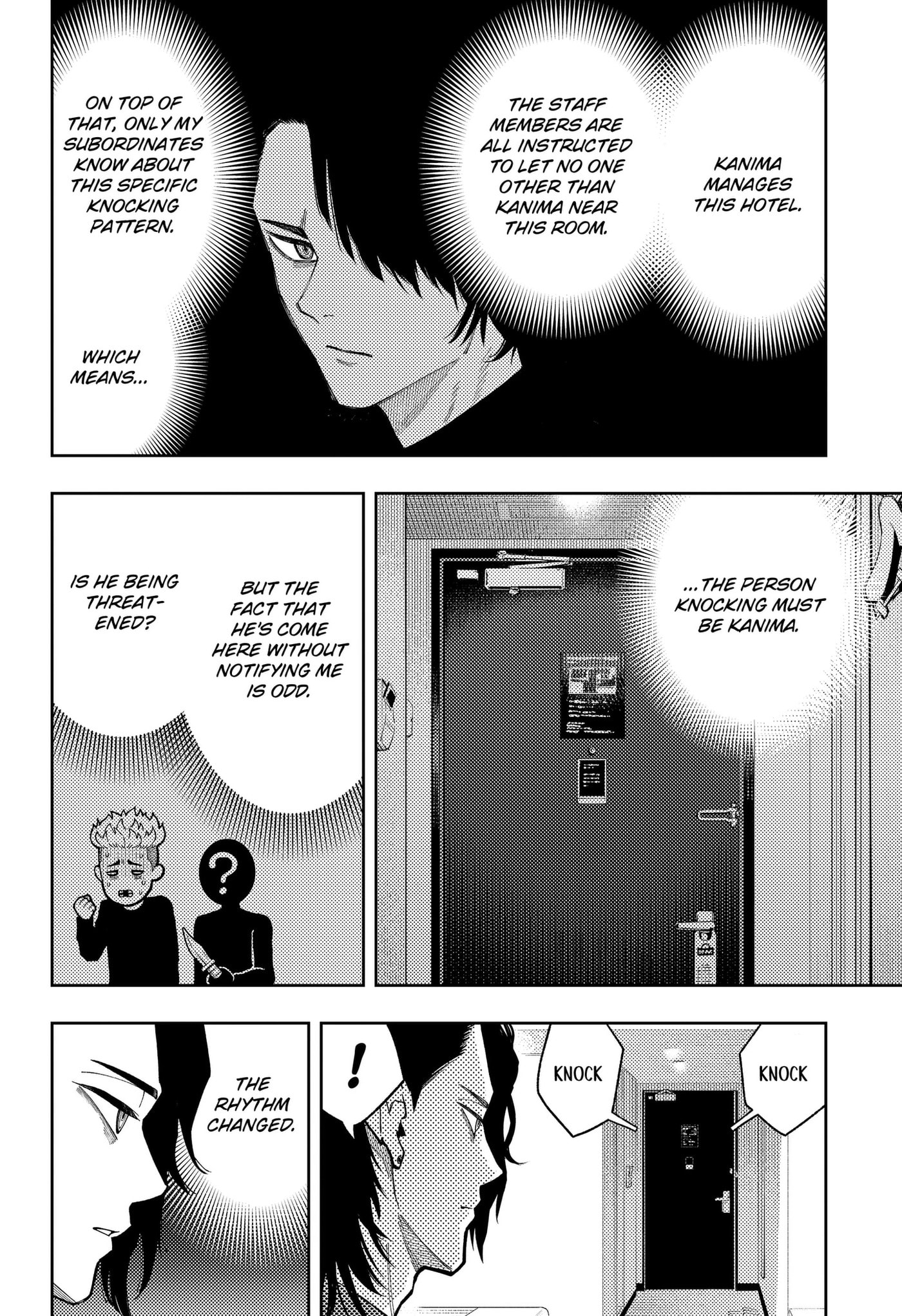 Asura’s Verdict Chapter 34 page 2 - 