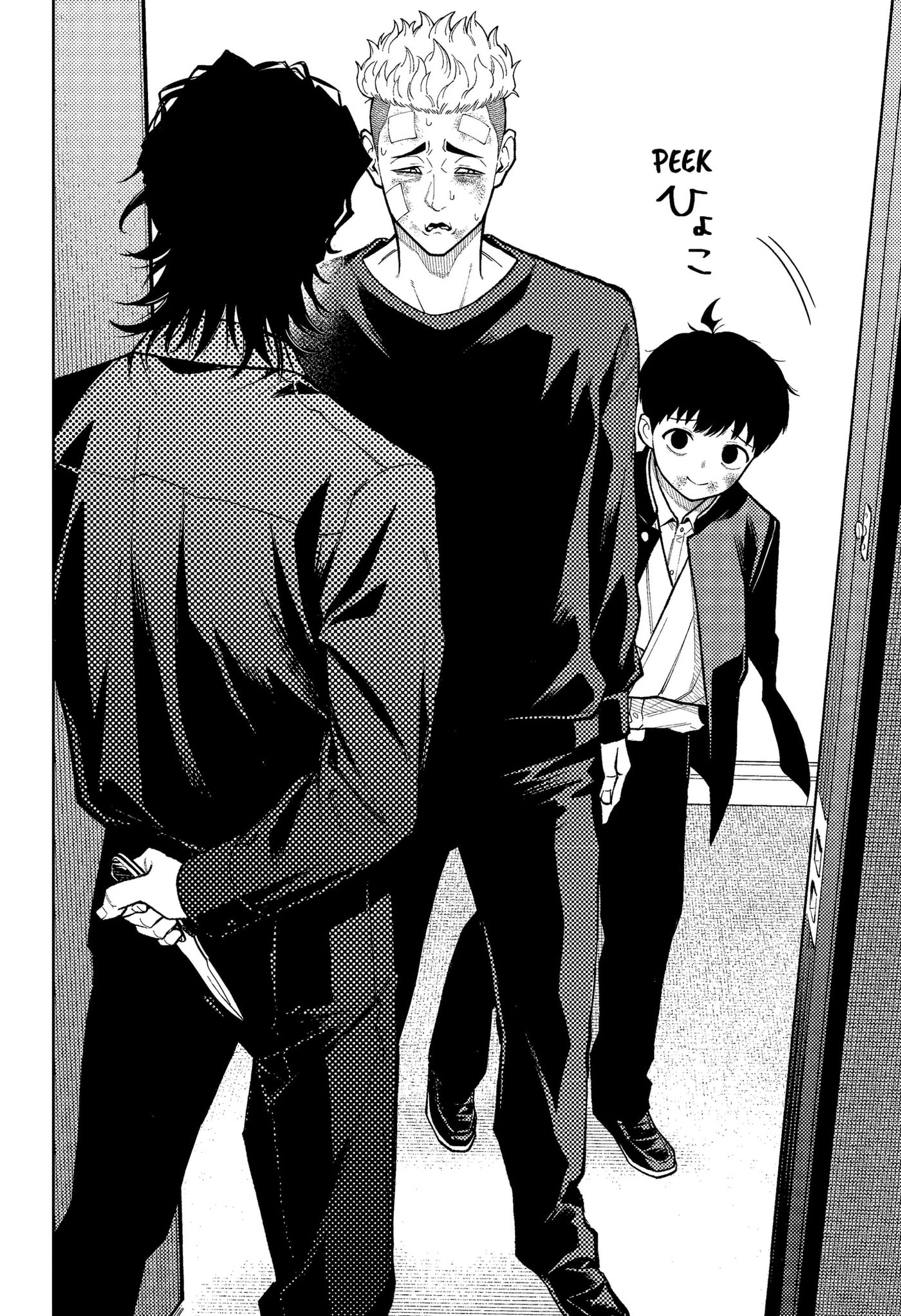 Asura’s Verdict Chapter 34 page 12 - 