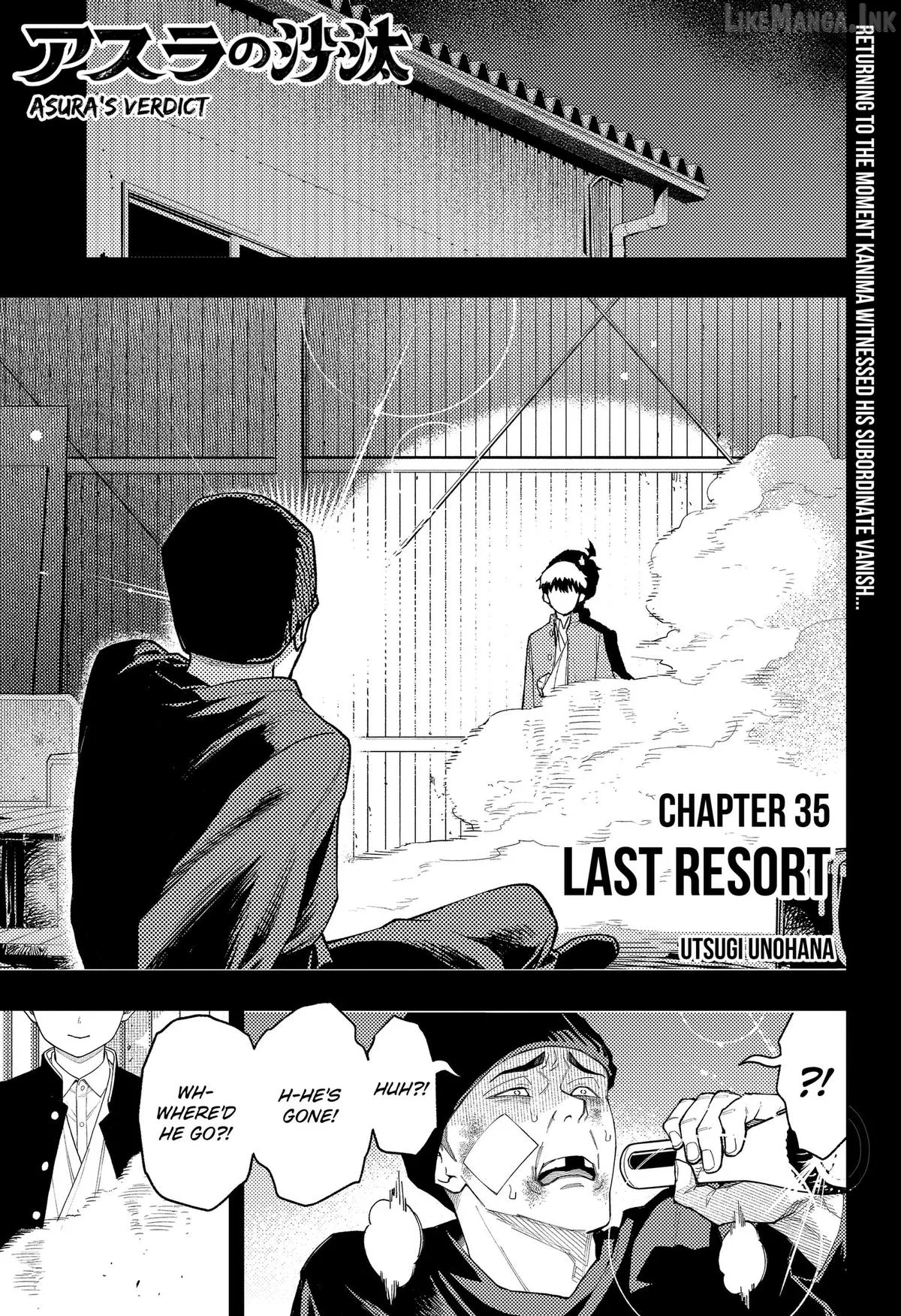 Asura’s Verdict Chapter 35 page 1 - 