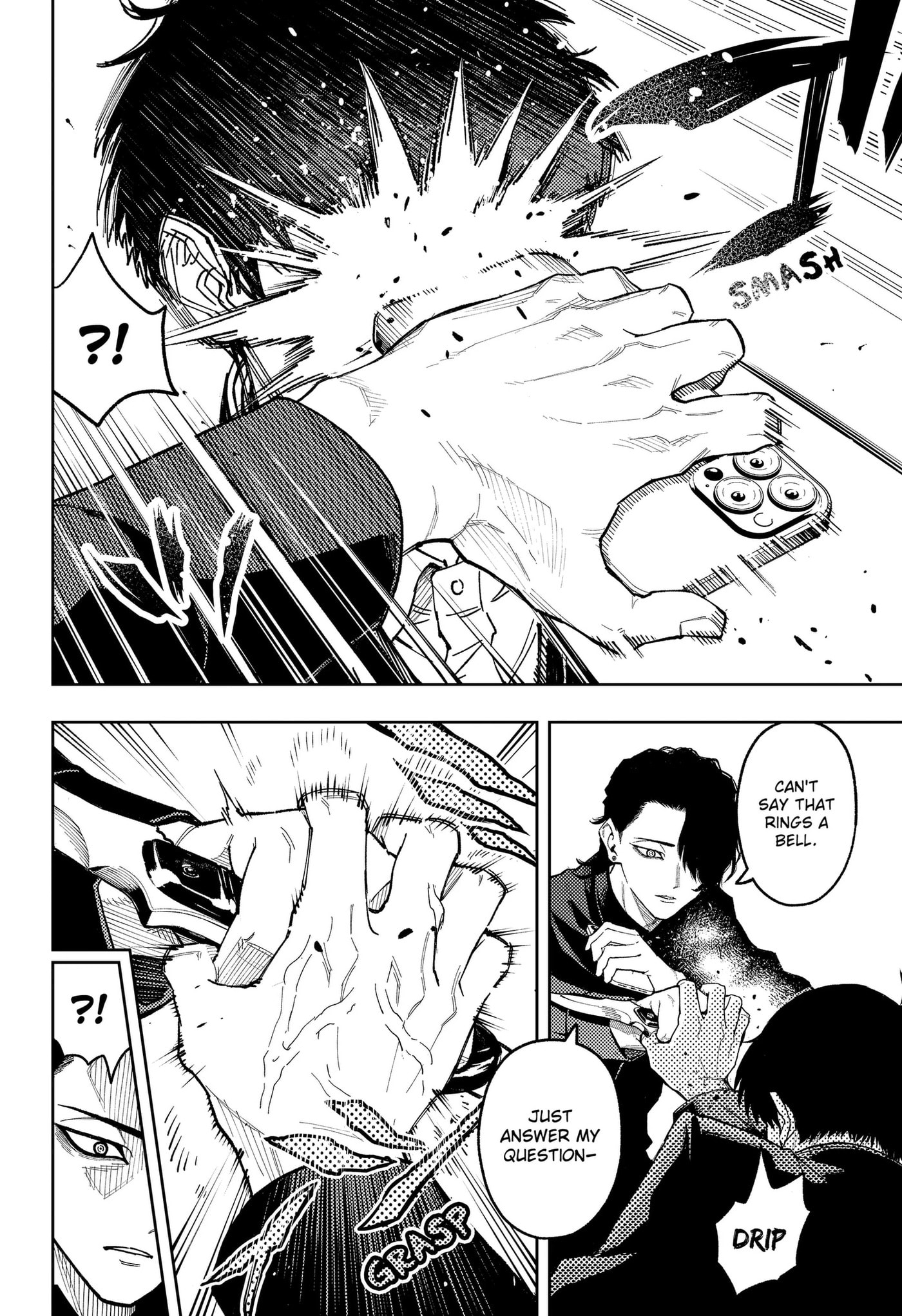 Asura’s Verdict Chapter 36 page 4 - 