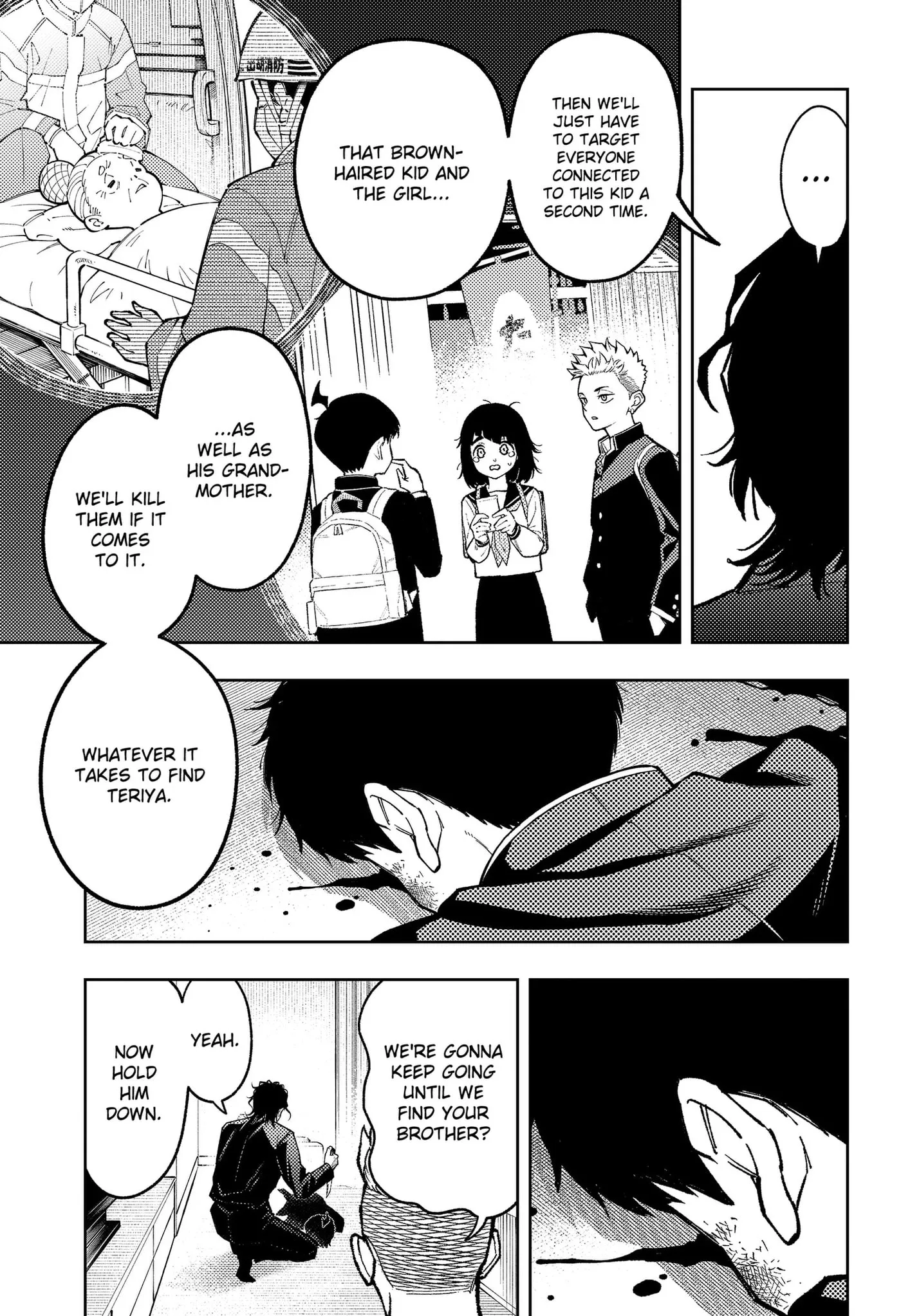 Asura’s Verdict Chapter 37 page 13 - 