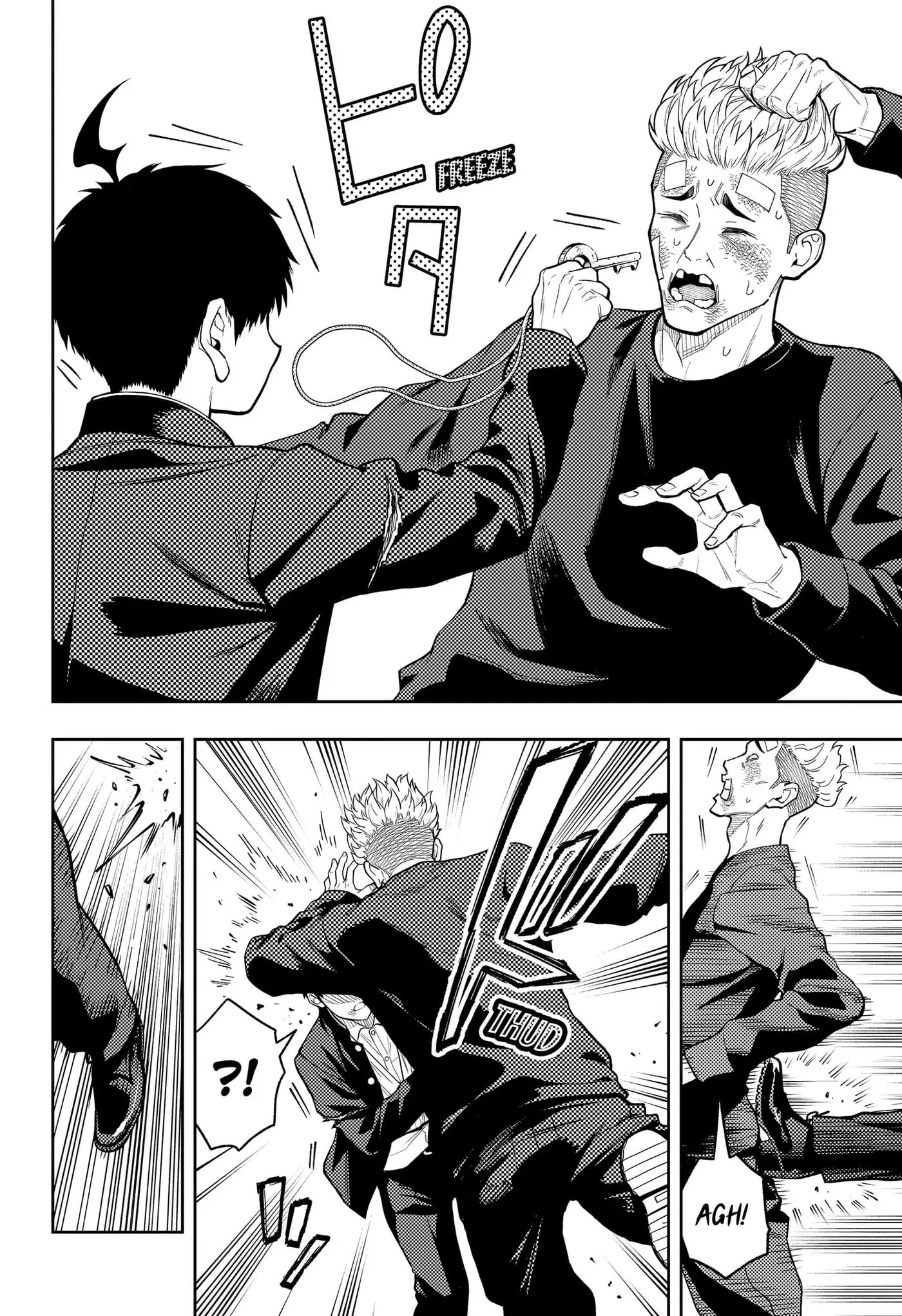 Asura’s Verdict Chapter 37 page 6 - 
