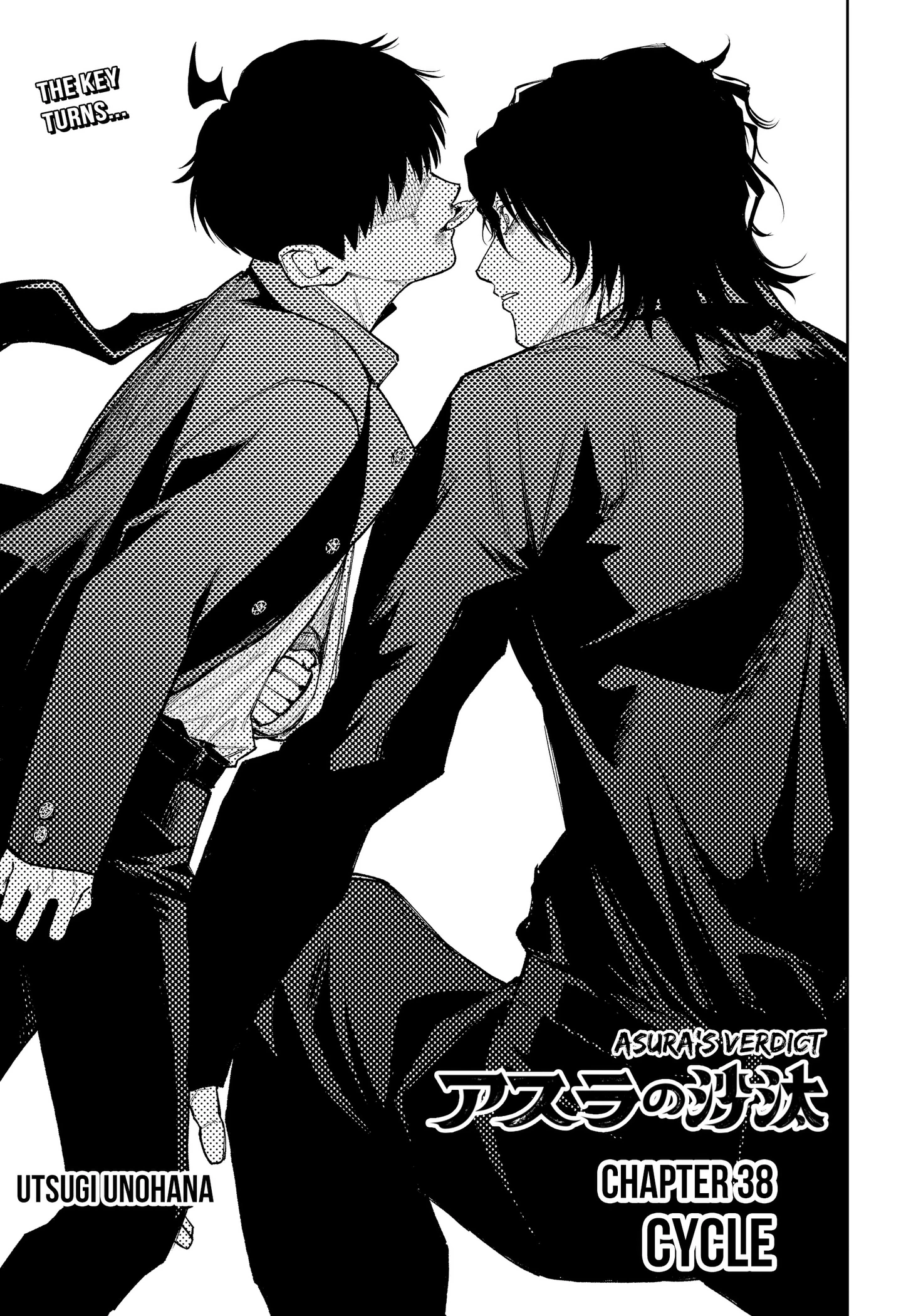 Asura’s Verdict Chapter 38 page 1 - 