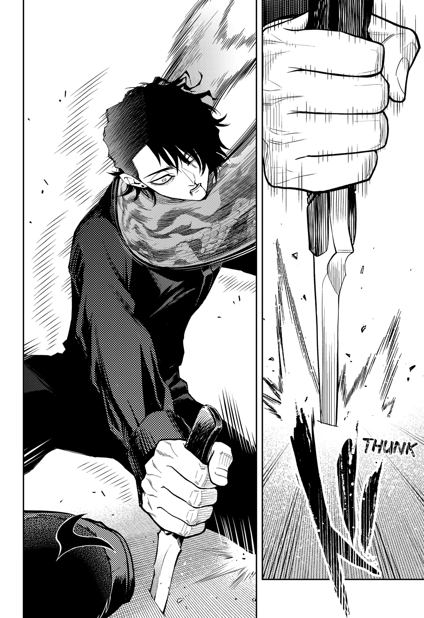 Asura’s Verdict Chapter 38 page 14 - 