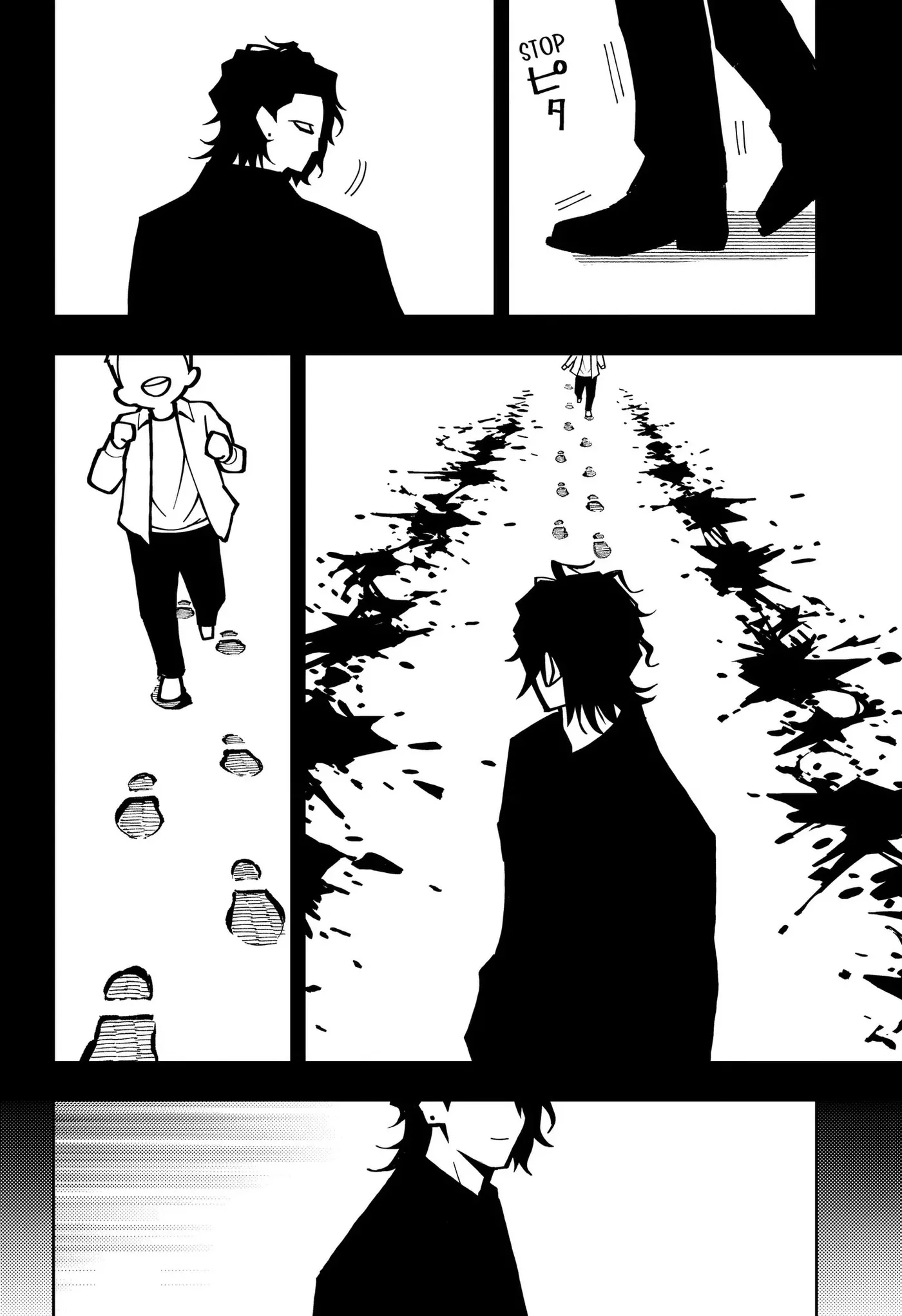 Asura’s Verdict Chapter 38 page 10 - 