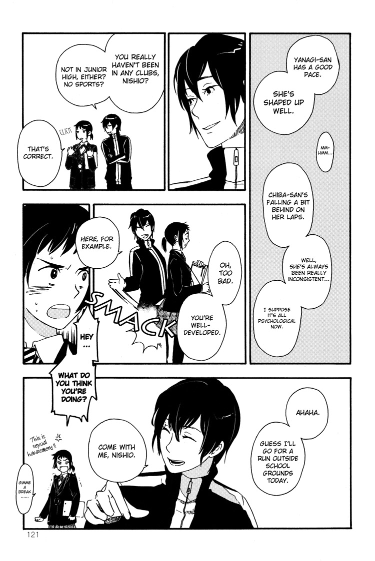 Asymmetry Chapter 1 page 4 - 