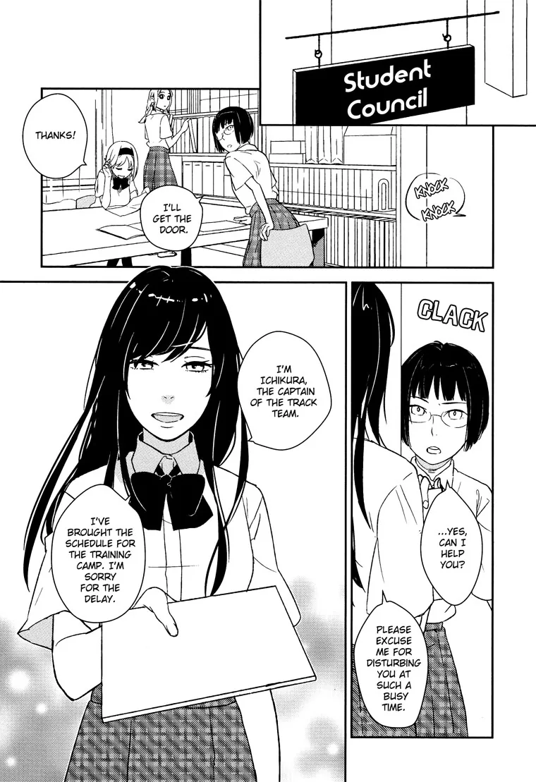 Asymmetry Chapter 2 page 13 - 