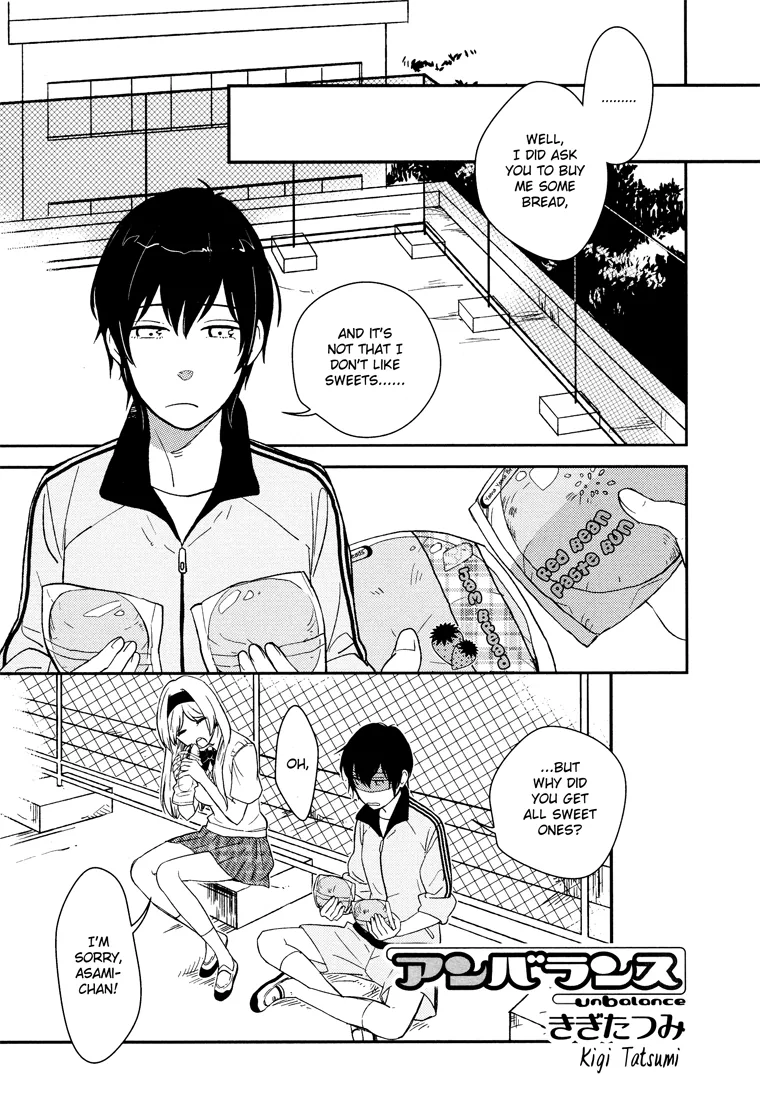 Asymmetry Chapter 2 page 3 - 