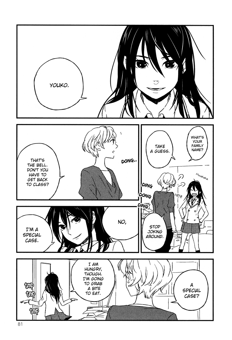 Asymmetry Chapter 4 page 14 - 