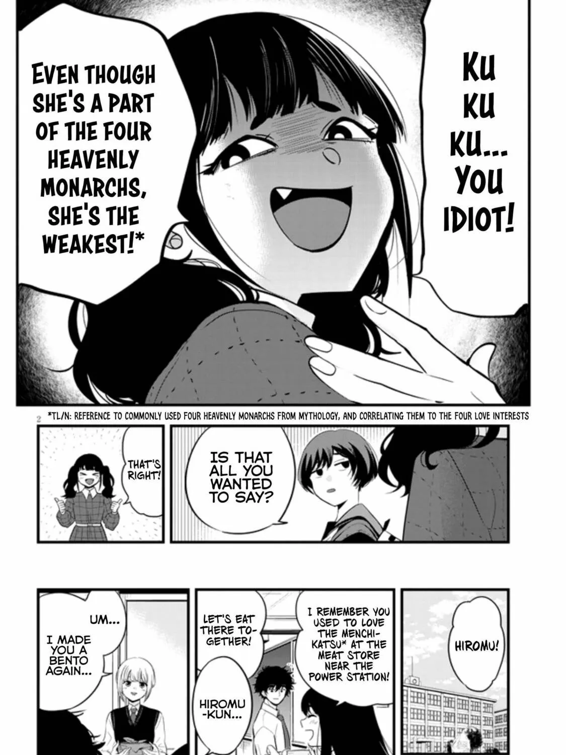 At That Time, the Battle Began Chapter 21 page 3 - 