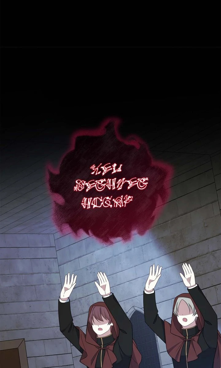 At the Duke's Command Chapter 12 page 76 - 