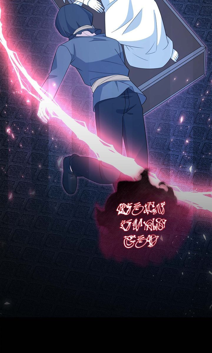 At the Duke's Command Chapter 12 page 80 - 