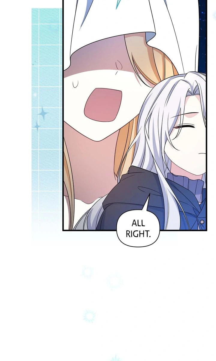 At the Duke's Command Chapter 18 page 44 - 
