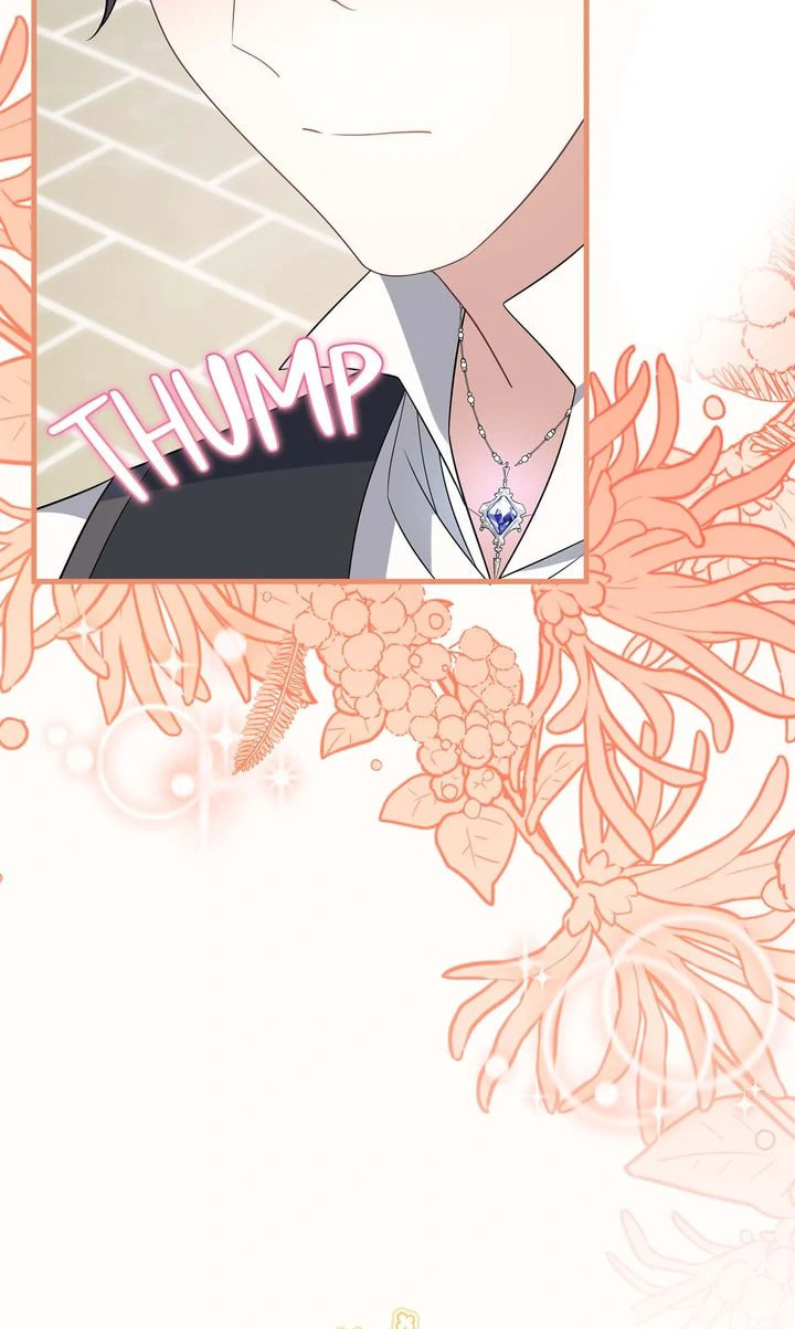 At the Duke's Command Chapter 27 page 13 - 